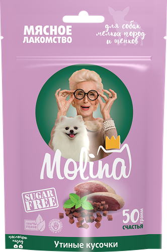 Лакомство для собак MOLINA Кусочки утиные, 50г