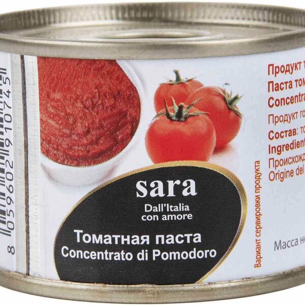 Томатная паста концентрированная Sara 25%, Италия