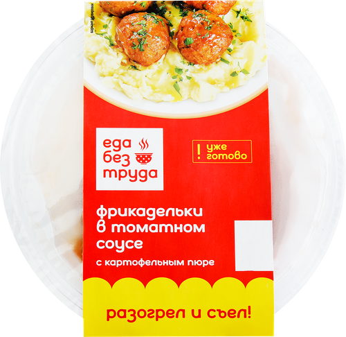 Фрикадельки с пюре Еда без труда в томатном соусе, 220г