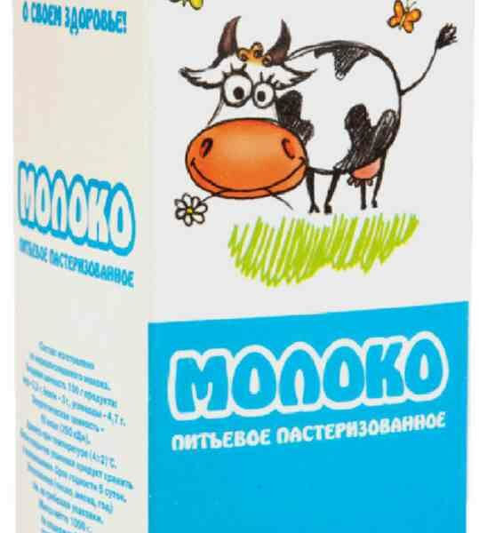 Молоко пастеризованное Продукты из Ярославки 3,2%