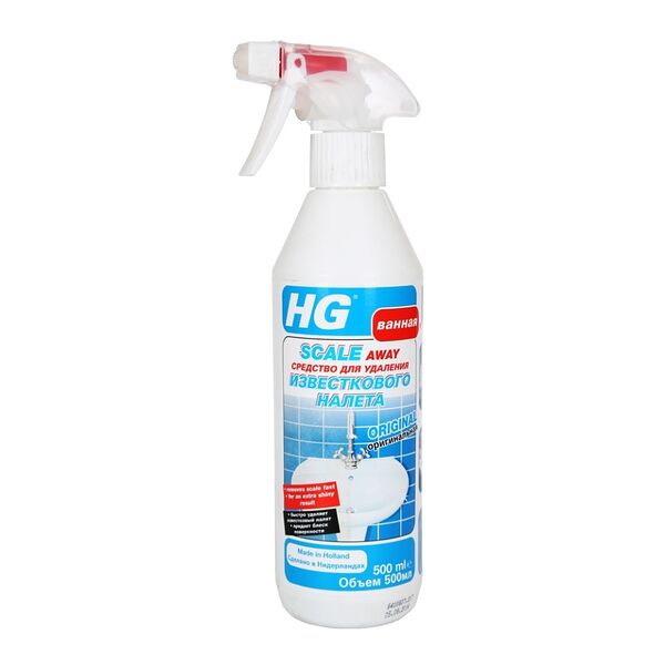 Средство HG для удаления известкового налета