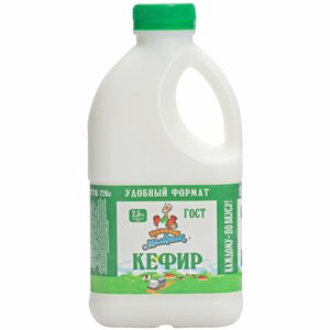Кефир Кубанский Молочник 2.5 % в Магнит со скидкой –20%