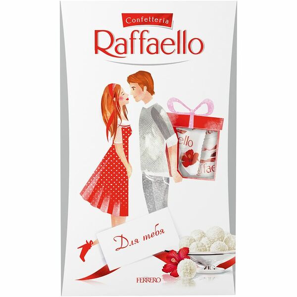 Конфеты Raffaello с миндальным орехом в кокосовой обсыпке