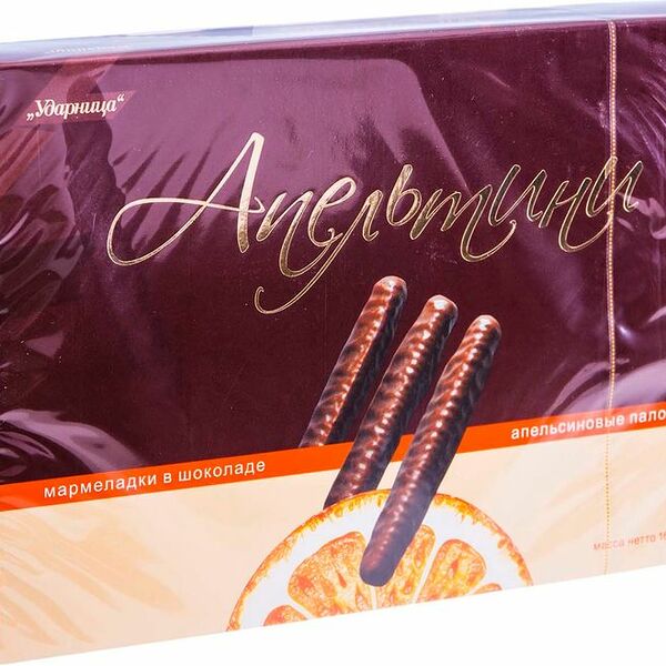 Мармелад Ударница Апельтини в шоколаде, 160г
