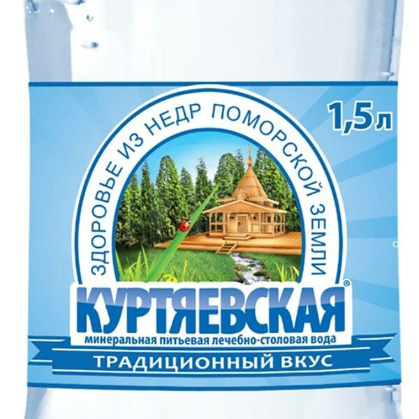 Вода минеральная Куртяевская газированная 1500 мл