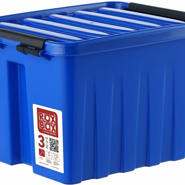 Контейнер для хранения с крышкой ROX-BOX полипропилен синий 140х170х210 мм 3,5 л