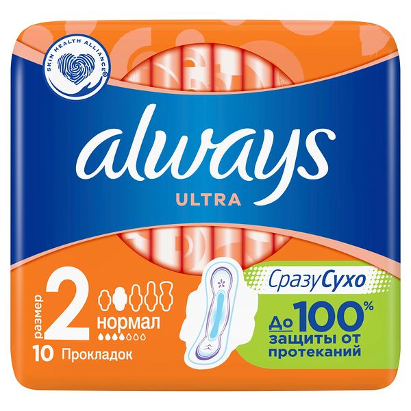 Прокладки ALWAYS Ultra Normal 10 н/мед