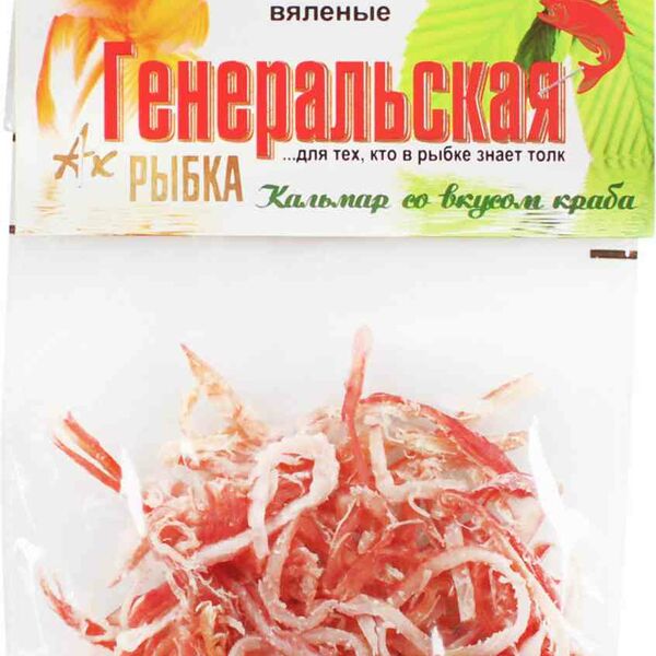 Кальмар Генеральская рыбка со вкусом Краба