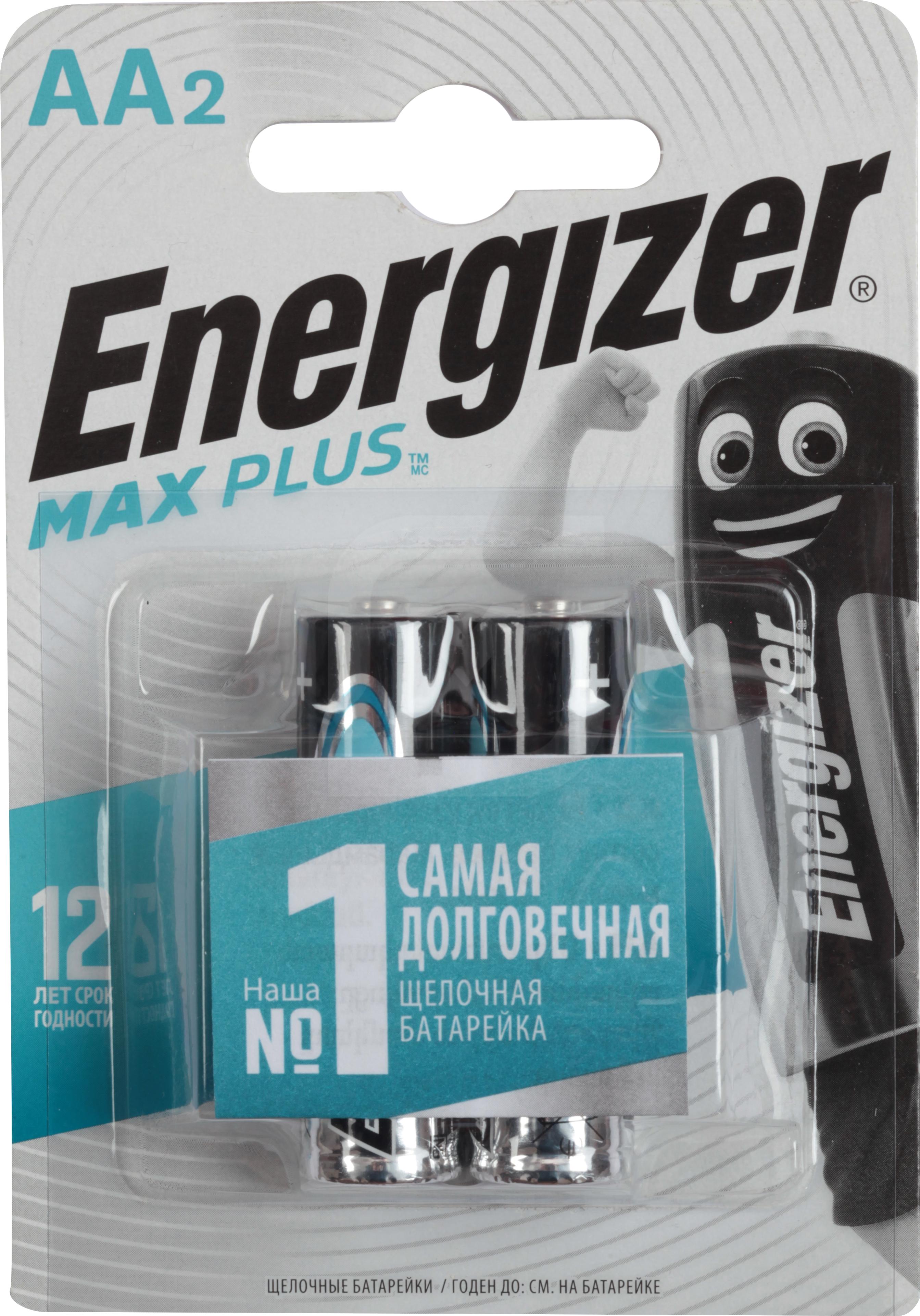 

Батарейки Energizer Maximum АА 2шт