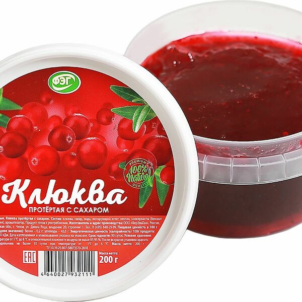 Клюква протертая Фэг с сахаром