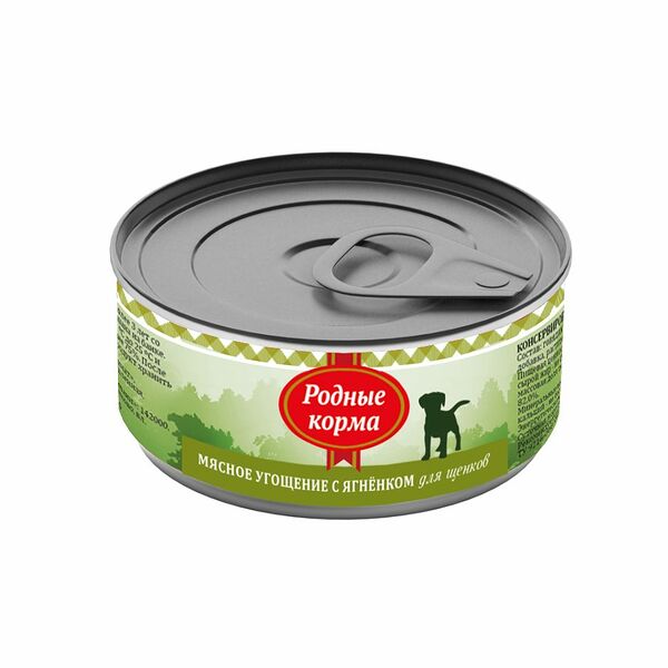 Консервы для щенков Родные корма Мясное угощение Ягненок 100 г