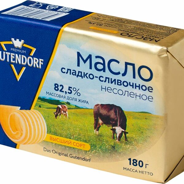 Масло сливочное Gutendorf 82.5% 180г
