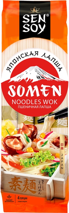 

Лапша Sen Soy Somen пшеничная 300 г