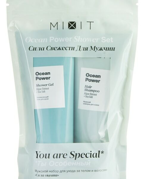 Подарочный набор MiXiT Сила океана мужской для ухода за телом и волосами