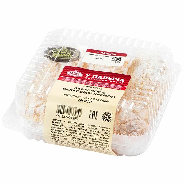 Пирожное У Палыча Заварное с белковым кремом, 120г