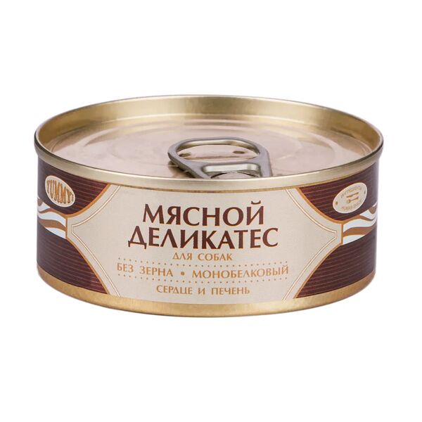 Мясной Деликатес консервы для собак, с натуральным сердцем и печенью в желе