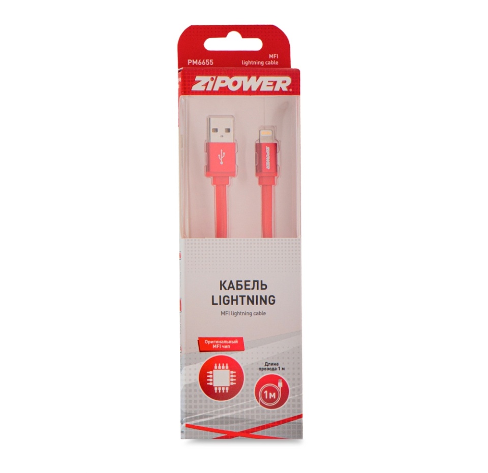 

Кабель Zipower Lightning, Китай