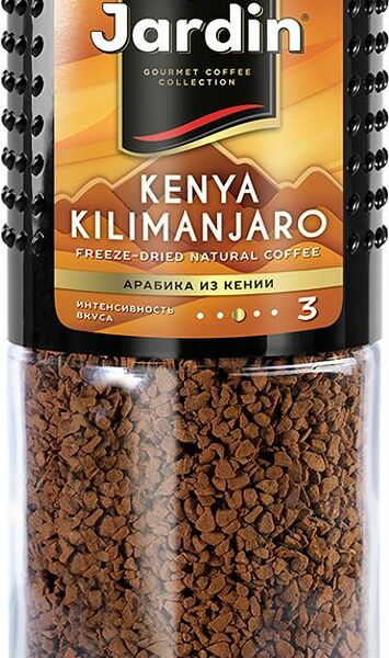Кофе растворимый Jardin Kenya Kilimanjaro