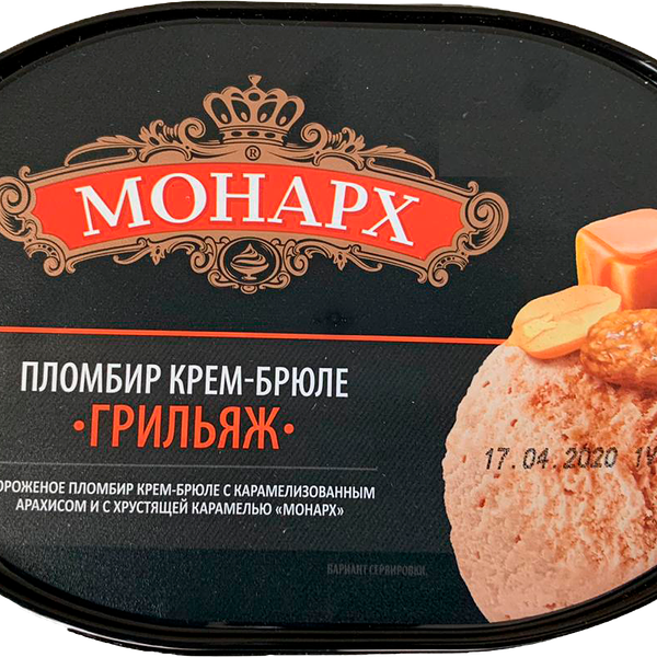 Мороженое Монарх Грильяж пломбир крем-брюле