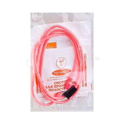 Система индивидуальная для промывания носа