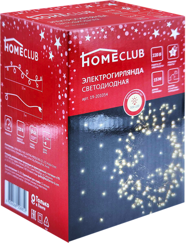 

Электрогирлянда светодиодиодная для дома и улицы HOMECLUB 300 LED-ламп, 8 функций, теплый белый, IP44, 15м