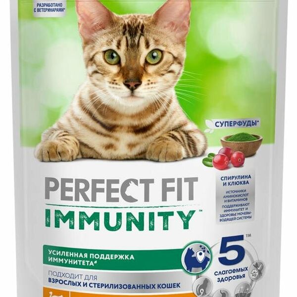 Корм сухой для иммунитета кошек Perfect Fit Immunity индейка спирулина и клюква
