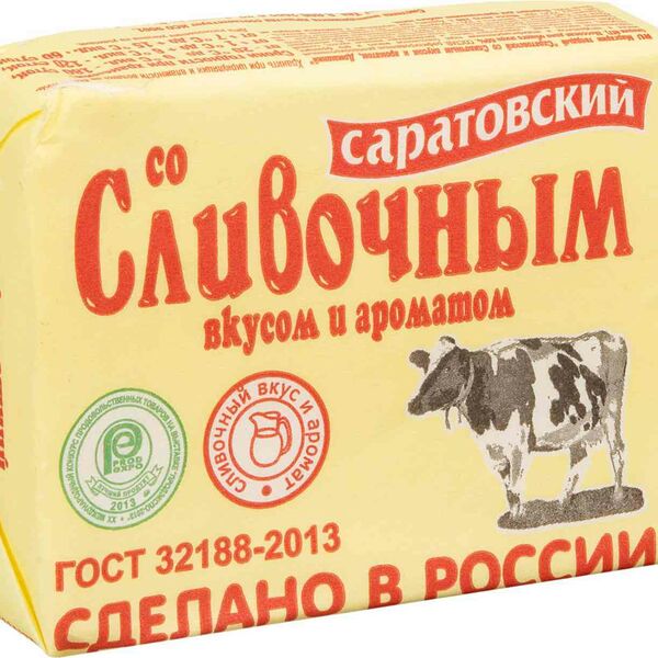 Маргарин сливочный Саратовский 60%