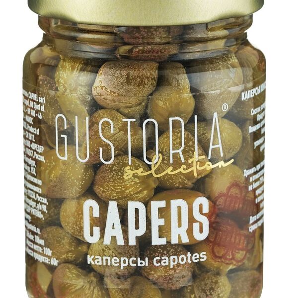 Каперсы густория 106 г ст/б