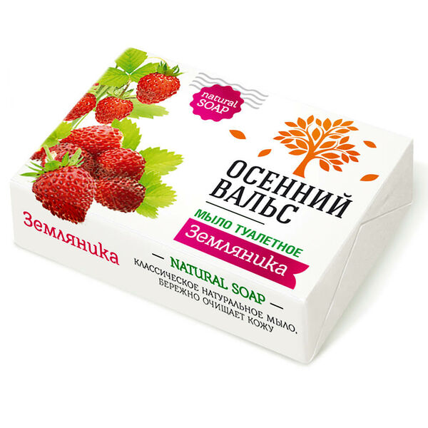 Мыло осенний вальс 75г земляника
