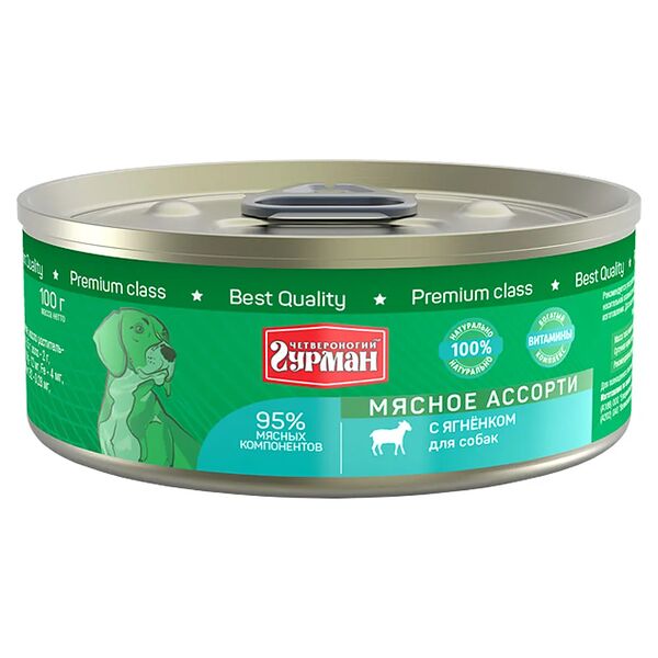 Консервы для собак Четвероногий гурман 