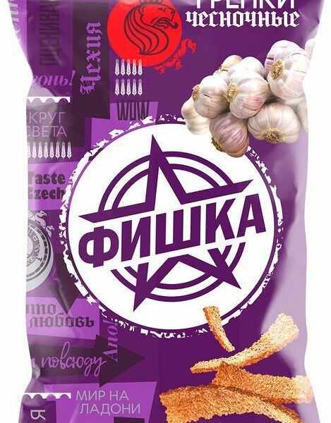 Гренки Фишка Чесночные 120г