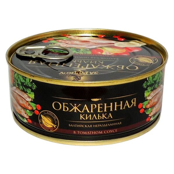 Килька в томатном соусе За Родину Балтийская неразделанная обжаренная