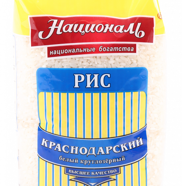 Рис Националь Краснодарский белый круглозерный