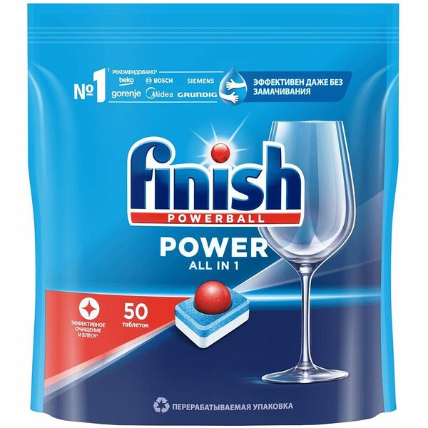 Средство Finish Powerball Power Aio для мытья посуды для посудомоечных машин таблетка, 50шт