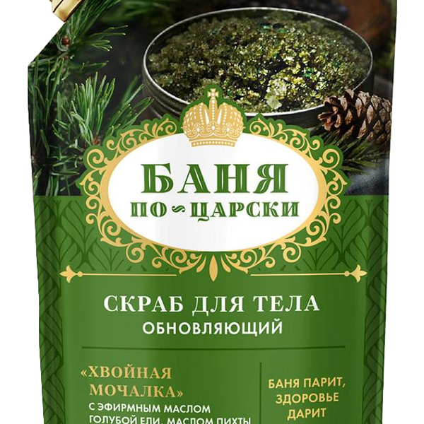 Скраб для тела Баня по-царски Хвойная мочалка обновляющий 100 мл