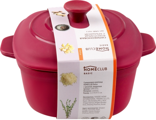

Кокотница Homeclub Delice 11,5х9,4х7,5см, квадрат, с крышкой, силикон, Арт. US1