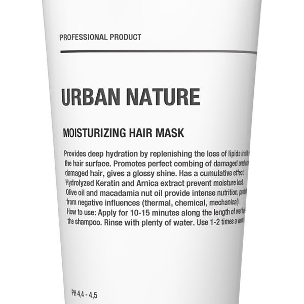 URBAN NATURE Маска для волос увлажняющая с кератином и маслом макадамии, 200 мл