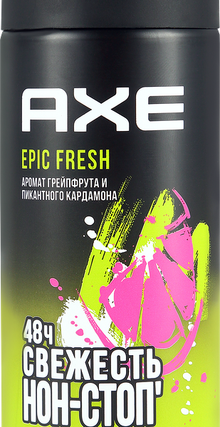 Дезодорант-спрей мужской Axe Epic fresh аромат грейпфрута и пикантного кардамона