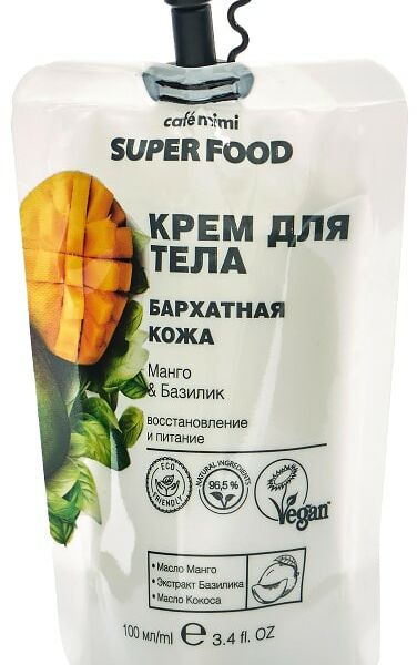 Крем для тела Cafe Mimi Super Food Бархатная кожа Манго & Базилик 100мл