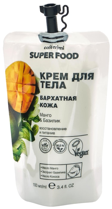 

Крем для тела Cafe Mimi Super Food Бархатная кожа Манго & Базилик 100 мл