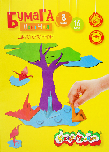 Бумага цветная КАЛЯКА-МАЛЯКА А4, 16 листов, 8 цветов, папка, Арт. 109088