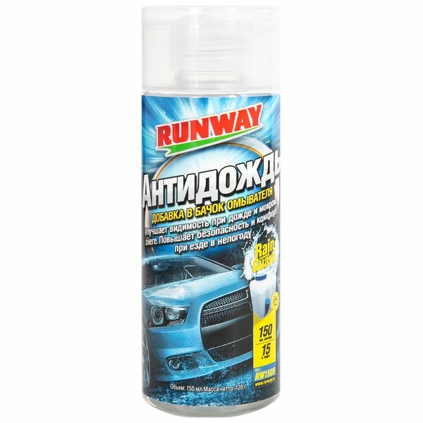 Добавка в бачок омывателя Runway Антидождь RW1509 150 мл