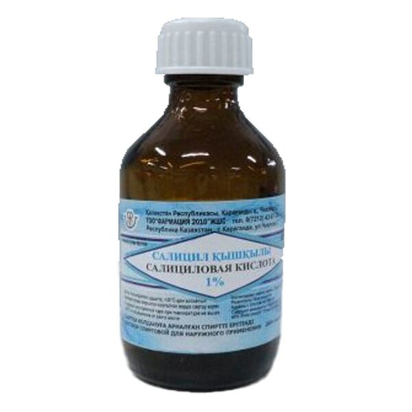 Салициловый 1% 40 мл раствор спиртовой