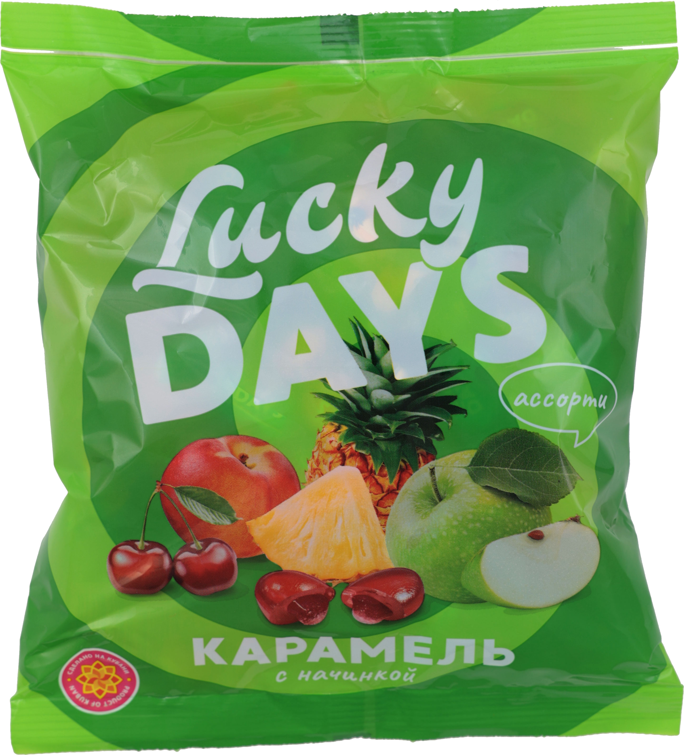 

Карамель Lucky Days с фруктовой начинкой