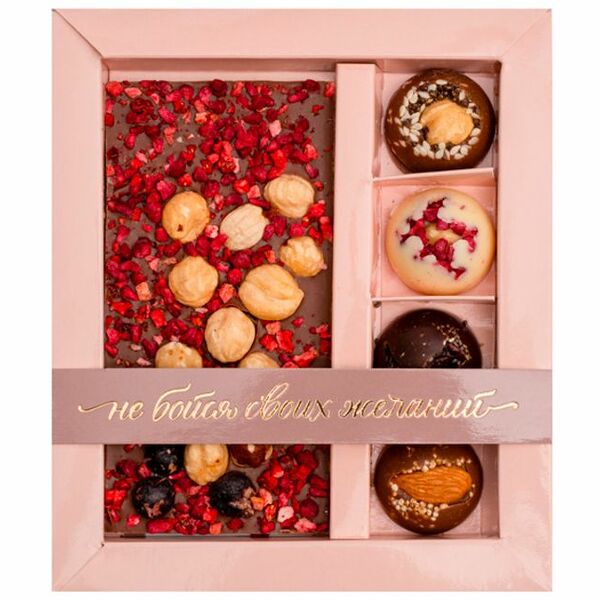 Набор Классика