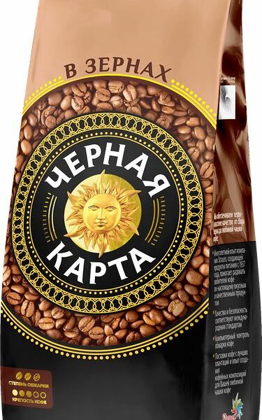 Кофе Черная Карта в зернах 800г