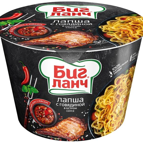 Лапша Биг Ланч с говядиной в остром соусе 90г