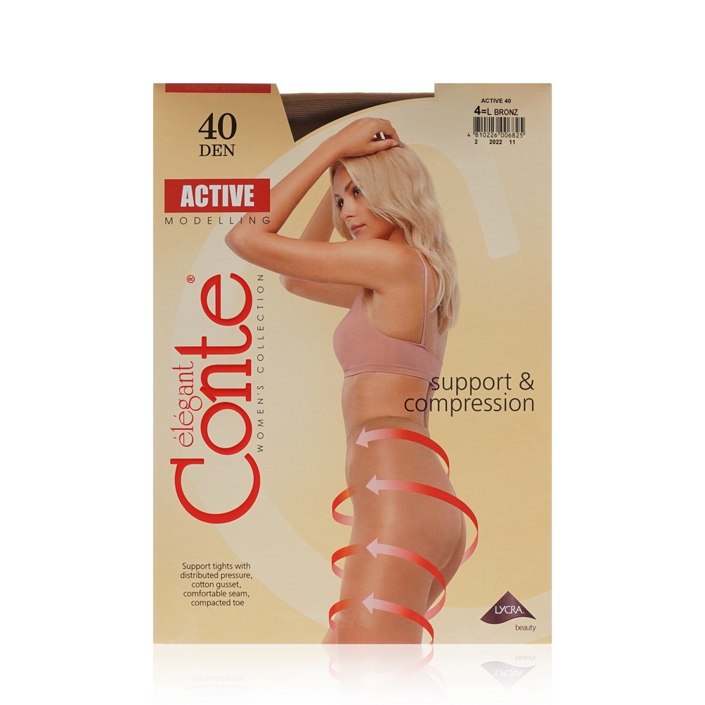 

Колготки женские Conte Active 40 den bronz 4 размер