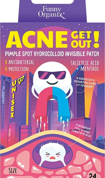 Патчи Funny Organix С салициловой кислотой и ментолом 24 шт