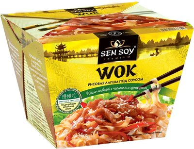 Лапша рисовая Sen Soy Вок (Wok) под китайским соусом с чесноком и кунжутом 125 г
